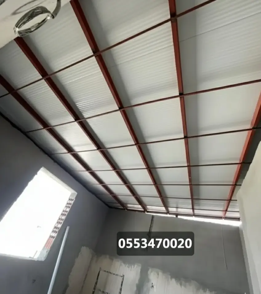 ساندوتش بنار